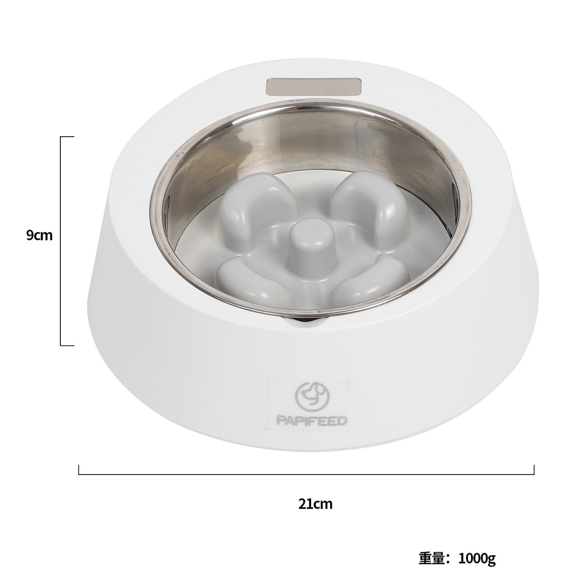 White pet slow feeder bowl with measurements on a white background
